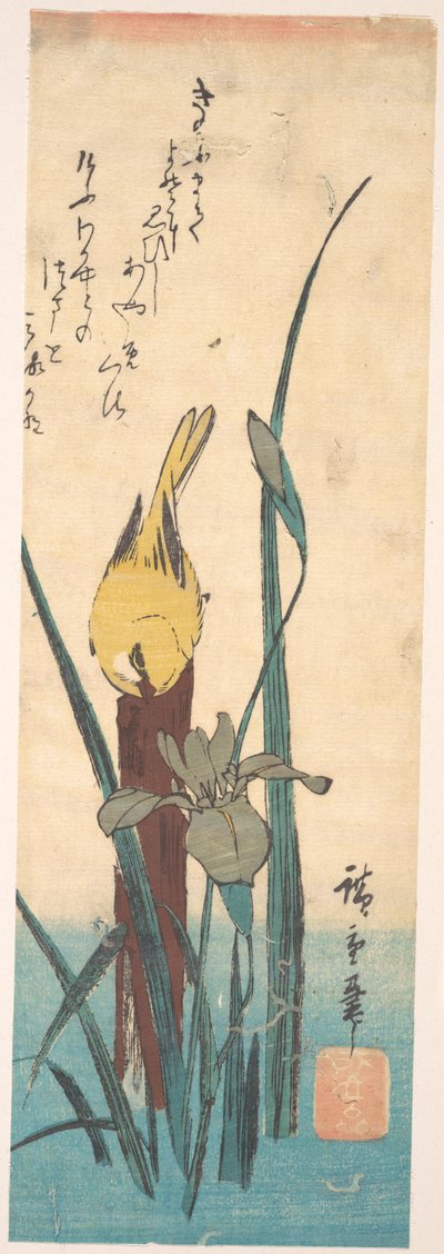 Vogel und Iris von Utagawa Hiroshige