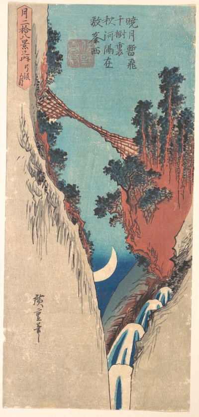 Bogenmond von Utagawa Hiroshige