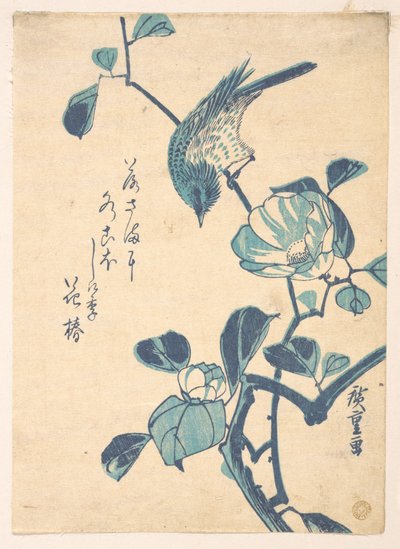 Kamelie und Vogel von Utagawa Hiroshige