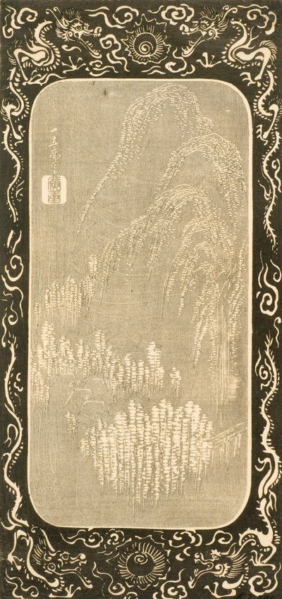 Chinesische Landschaft, 1830-32 von Utagawa Hiroshige
