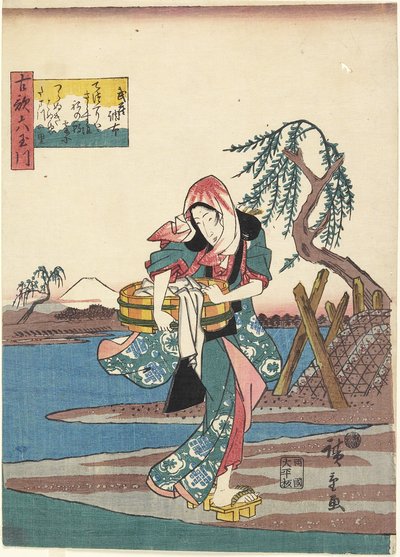 Cho_fu in der Provinz Musashi, 1843-1847 von Utagawa Hiroshige