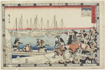 Die Übergabe des Kopfes des Feindes, 1843-1847 von Utagawa Hiroshige