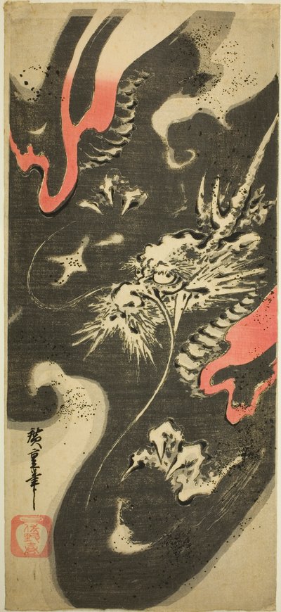 Drache in Wolken von Utagawa Hiroshige