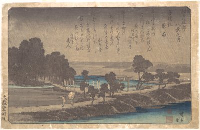 Abendregen im Azuma-Wald von Utagawa Hiroshige