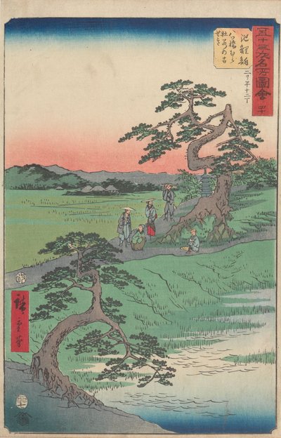  von Utagawa Hiroshige
