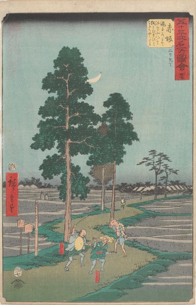  von Utagawa Hiroshige