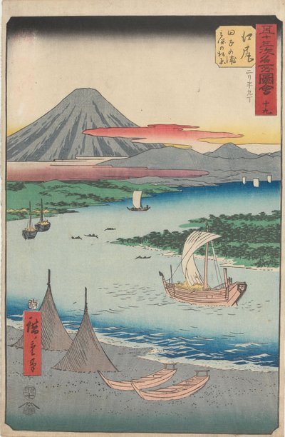 Berühmte Ansichten der Dreiundfünfzig Stationen von Utagawa Hiroshige