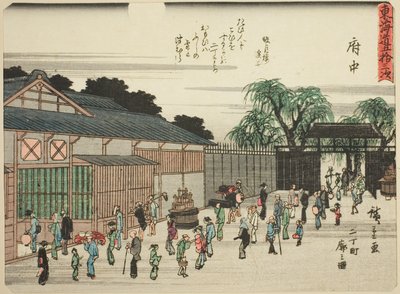 Fuchu: Blick auf das lizensierte Viertel in Nichomachi, aus der Serie "Dreiundfünfzig Stationen des Tokaido" von Utagawa Hiroshige