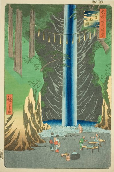Fudo-Wasserfall in Oji (Oji Fudo no taki), aus der Serie "Hundert berühmte Ansichten von Edo (Meisho Edo hyakkei)" von Utagawa Hiroshige