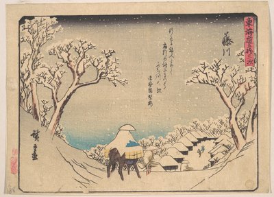 Fujikawa von Utagawa Hiroshige