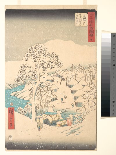 Fujikawa; Sanchu Yamanaka no Sato Miyajiyama von Utagawa Hiroshige