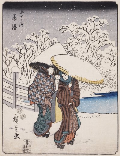 Fujisawa von Utagawa Hiroshige