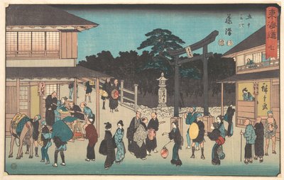 Fujisawa von Utagawa Hiroshige