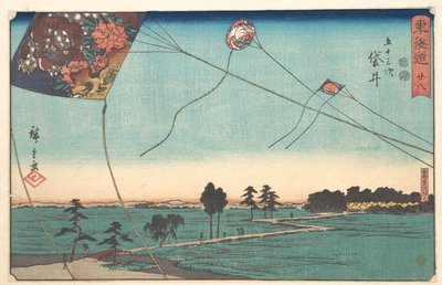 Fukoroi von Utagawa Hiroshige