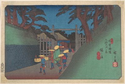 Bahnhof Fukushima von Utagawa Hiroshige