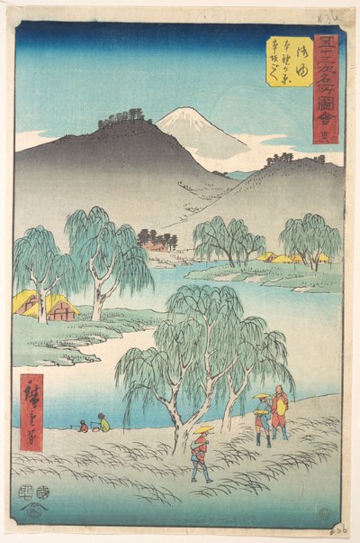 Goyu von Utagawa Hiroshige
