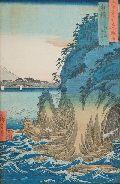 Grotten auf der Insel Enoshima in der Provinz Sagami / Sagami Enoshima Iwaya no kuchi, Tafel 15. aus der Serie: Ansichten berühmter Orte in sechzig und einigen Provinzen / Rokuju yoshu meisho zue von Utagawa Hiroshige