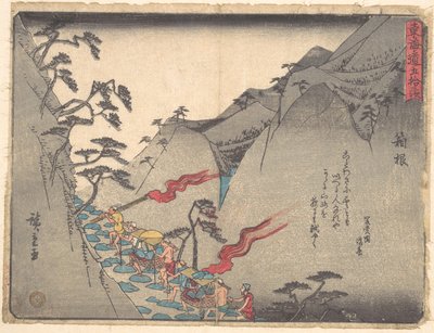 Hakone von Utagawa Hiroshige