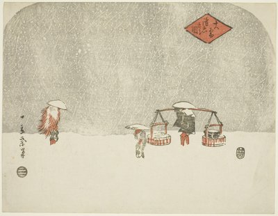 Starker Schneefall (Oyuki furishikiru zu) von Utagawa Hiroshige