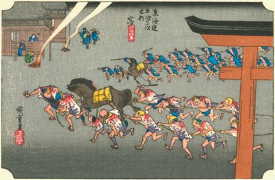 Miya von Utagawa Hiroshige