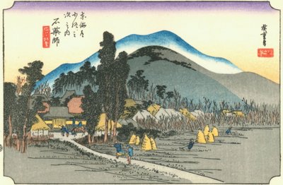 Ishiyakushi von Utagawa Hiroshige