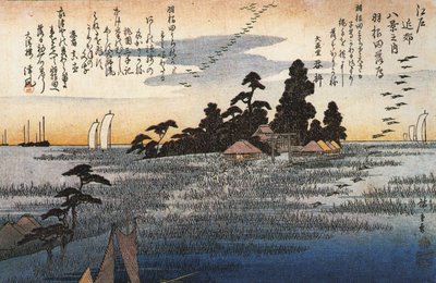Hiroshige Ein Schrein zwischen Bäumen auf einer Heide von Utagawa Hiroshige