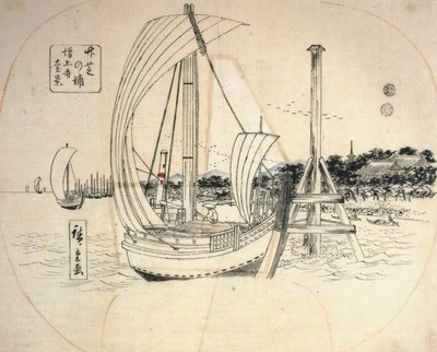 Segelboote an der Küste von Utagawa Hiroshige