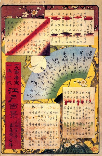 Inhaltsverzeichnis von Utagawa Hiroshige