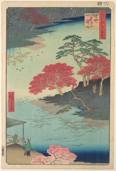 Im Akiba-Schrein in Ukeji von Utagawa Hiroshige