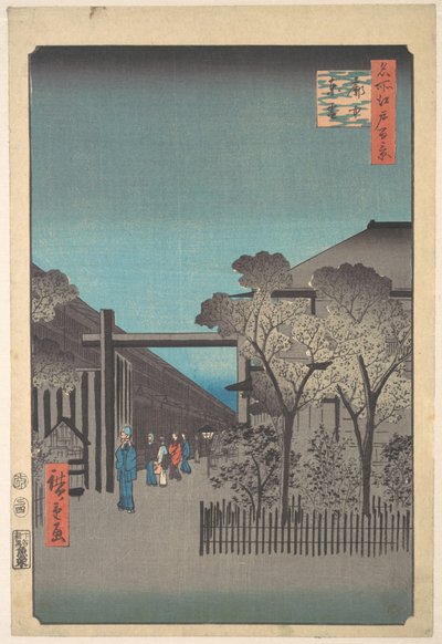  von Utagawa Hiroshige