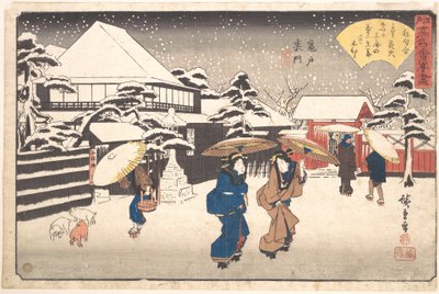 Kameido Uramon (Tama-ya) von Utagawa Hiroshige