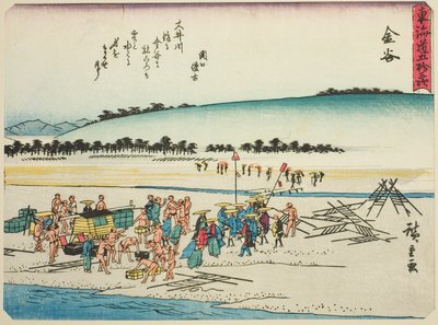 Kanaya, aus der Serie "Dreiundfünfzig Stationen des Tokaido (Tokaido gojusan tsugi)," auch bekannt als der Tokaido mit Gedicht (Kyoka iri Tokaido) von Utagawa Hiroshige