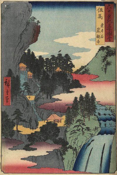 Kannon-Tempel in Iwaidani, Provinz Tajima, Dezember 1853 von Utagawa Hiroshige