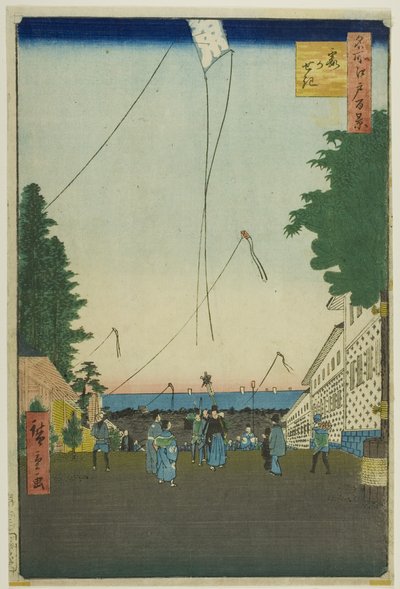 Kasumigaseki, aus der Serie „Hundert berühmte Ansichten von Edo (Meisho Edo hyakkei)“ von Utagawa Hiroshige