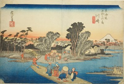 Kawasaki: Die Rokugo-Fähre (Kawasaki, Rokugo watashibune), aus der Serie „Dreiundfünfzig Stationen des Tokaido (Tokaido gojusan tsugi no uchi)“, auch bekannt als Hoeido Tokaido von Utagawa Hiroshige
