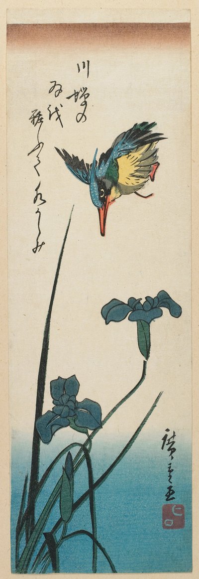 Eisvogel und Iris von Utagawa Hiroshige