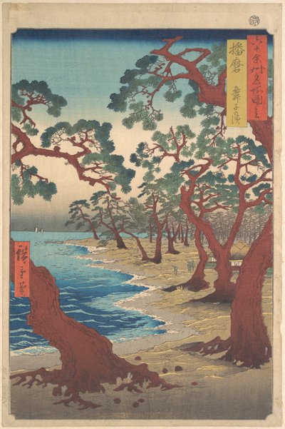 Maiko-Strand, Provinz Harima, aus der Serie Ansichten berühmter Orte in den sechzig Provinzen von Utagawa Hiroshige