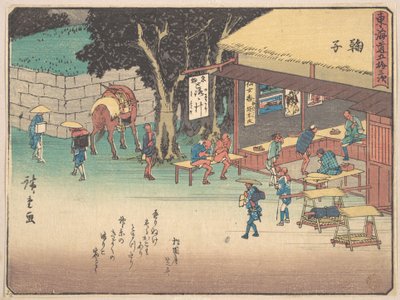 Mariko von Utagawa Hiroshige