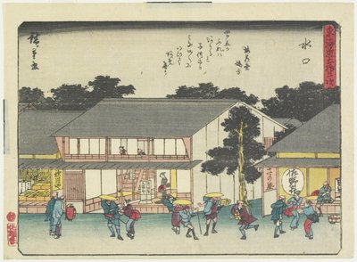 Minakuchi von Utagawa Hiroshige