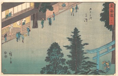 Mishima von Utagawa Hiroshige