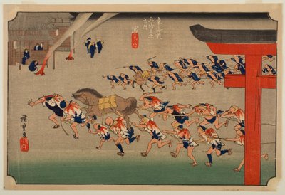 Miya: Fest des Atsuta-Schreins, aus der Serie „Dreiundfünfzig Stationen des Tōkaidō“ von Utagawa Hiroshige