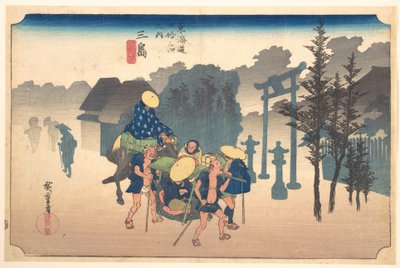 Morgennebel von Utagawa Hiroshige