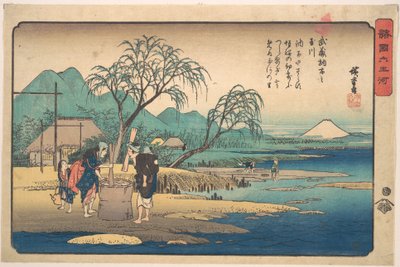 Musashi: Chofu no Tamagawa von Utagawa Hiroshige