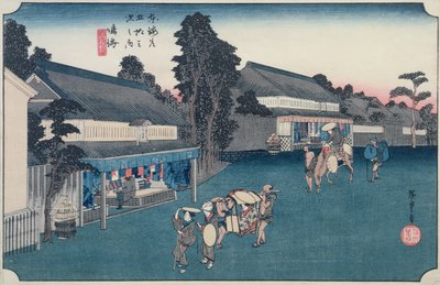 Narumi: der örtliche Stoffladen Arimatsu Shibori, aus der Serie 