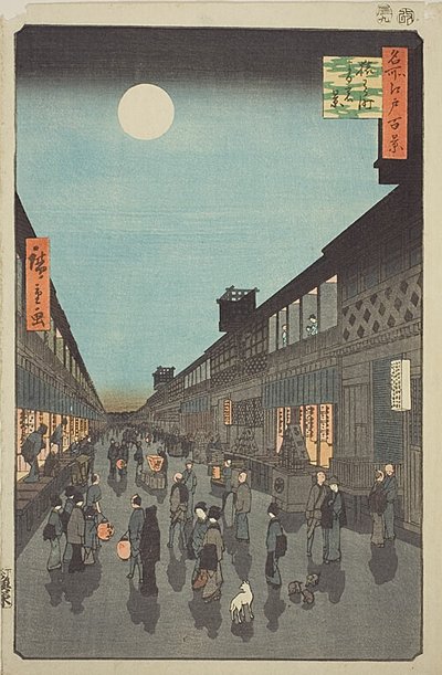 Nachtansicht von Saruwaka-machi, Nr. 90 aus der Serie "Hundert berühmte Ansichten von Edo" von Utagawa Hiroshige
