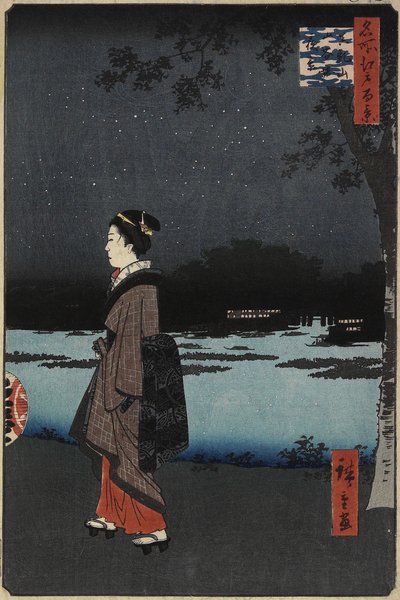 Nachtansicht des Sanya-Kanals, Matsuchi-Hügel, August 1857 von Utagawa Hiroshige