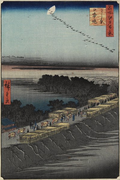 Nihon-Damm, Yoshiwara, April 1857 von Utagawa Hiroshige