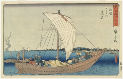 Nr. 43: Kuwana, 1847-1852 von Utagawa Hiroshige