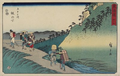 Nr. 49 Sakanoshita, 1847-1852 von Utagawa Hiroshige