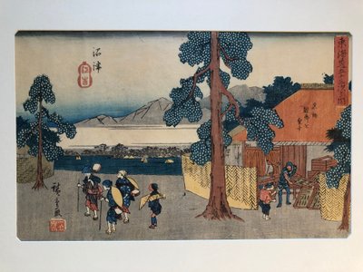 Numazu, aus der Serie Dreiundfünfzig Stationen des Tōkaidō, auch bekannt als Gyōsho Tōkaidō von Utagawa Hiroshige